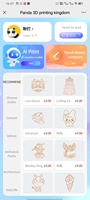 Commercial AI Food Printer Custom Sugar Paste Painting Vending Machine Panda Intelligent Self-Service Candy Maker Equipment
