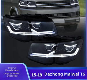 ไฟหน้า LED Vland สำหรับ <span class=keywords><strong>Caravelle</strong></span> T6 และ VW <span class=keywords><strong>California</strong></span> T6 ปี 2015-2018 ชุดติดตั้งเพิ่มเติม 12V 35W - Product Image 5