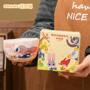 Vaisselle <span class=keywords><strong>Disney</strong></span> Zootopia, bols en céramique mignons pour enfants, pour la maison, les cadeaux et la rentrée scolaire - Product Image 1