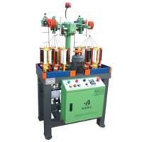 Mesin Jalin Benang Motor Gear Kecepatan Tinggi Baru SVC XD90-21-4 Grosir Populer, Multi-Spindle, Operasi Stabil, 110W, 450kg, 90mm