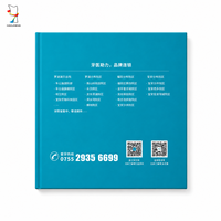 Impression personnalisée de classeurs à anneaux rigides en métal pour cliniques dentaires, catalogues, profils d'entreprise, livres de présentation (impression uniquement)