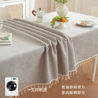 Nappe rectangulaire en chenille tissée européenne gris-brun, anti-poussière avec bordure à pompons pour la maison, l'hôtel, les dîners, les banquets et les fêtes