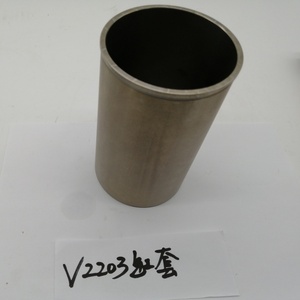 Pièces détachées moteur D1703 V2203 V2204 1C030-32564 14911-02310 Doublure de cylindre - Product Image 3