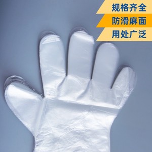 Disposable Vinyl Gloves Textured Full Powder Free Latex Free For Food Catering Medical Use 100 Pcs Non Sterile White - Product Image 3