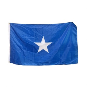 Drapeau national de la Somalie 100% polyester 3x5 pieds (150x90 cm) en gros, techniques d'impression numérique automobile, assurance - Product Image 5