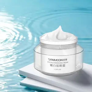 Strong Bleaching Whitening Face Freckles Remove Pimples Melasma Blemish Removal Dark Spot Remover Corrector Cream