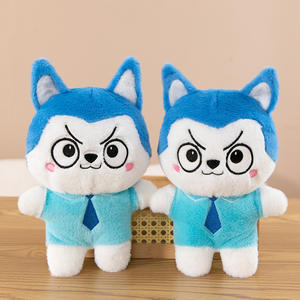 En stock, jouet en peluche loup aux grands yeux, 8 pouces, jouets pour bébés, poupées en peluche personnalisées, kawaii, jouets pour machine à griffes - Product Image 1