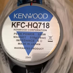 Altavoz <span class=keywords><strong>Kenwood</strong></span> de 6x9 Pulgadas KFC-HQ718 320W para Automóvil Universal - Product Image 1