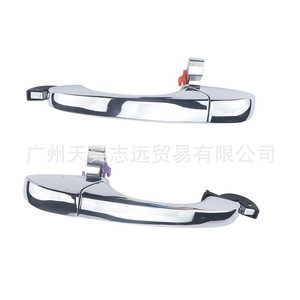 Chrysler 300 Rear <b>Door</b> Exterior <b>Handles</b> 5065800AG 5065801AG Silver Metal <b>Replacement</b> Parts - Product Image 1