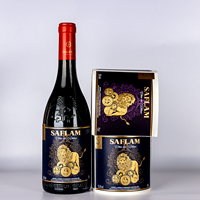 Etiquetas de Vino Personalizadas con Lámina Dorada Holográfica Impermeable para Botellas de Cerveza y Vino - Adhesivo Fuerte, Colores Personalizados, Ecológicas