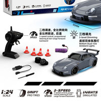 Voiture RC miniature WGNRC Y914 1/24, simulation de voiture de course électrique télécommandée à quatre roues motrices, jouet de course sportive miniature RC