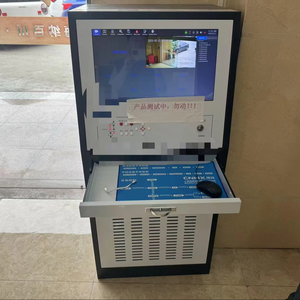 Hoàn toàn tự động thông minh nước chữa cháy pháo linh hoạt quét theo dõi máy bay phản lực từ xa máy chủ báo động chữa cháy thiết bị phụ kiện - Product Image 4