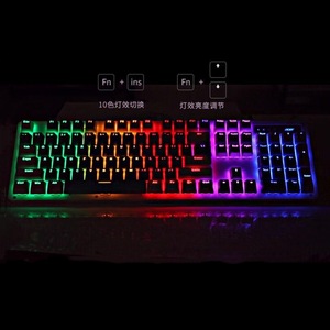 Skyloong คีย์บอร์ดกลไก104คีย์, คีย์บอร์ดสำหรับเล่นเกมแบบมีสายขนาด RGB backlit - Product Image 2