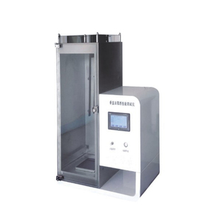 Máquina de Prueba de Inflamabilidad Vertical AQM-ZR-A para Pruebas de Resistencia al Fuego - Product Image 2