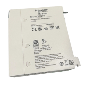 Modicon BMXAMO0802โมดูลซีพียู PLC สำหรับอุตสาหกรรมอัตโนมัติพร้อมอินเตอร์เฟซการสื่อสารแบบบูรณาการ (พลาสติก) - Product Image 1