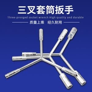 Clé à douille à trois branches de type Y, outil manuel triangulaire multifonctionnel pour moto, douille allongée, outils multifonctionnels - Product Image 2