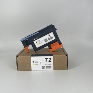 Tête d'impression Ocinkjet pour <span class=keywords><strong>HP</strong></span> Designjet T790, tête d'impression pour <span class=keywords><strong>HP</strong></span> 72, tête d'impression pour <span class=keywords><strong>HP</strong></span> T770 T790 T1120 T1200 <span class=keywords><strong>T1300</strong></span> T620 T610 T1100 - Product Image 4
