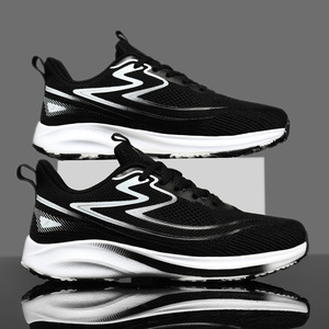 <span class=keywords><strong>Zapatillas</strong></span> de correr de otoño para hombres y adolescentes, talla grande 46-48, <span class=keywords><strong>zapatillas</strong></span> deportivas informales antideslizantes resistentes al desgaste para escuela secundaria - Product Image 3