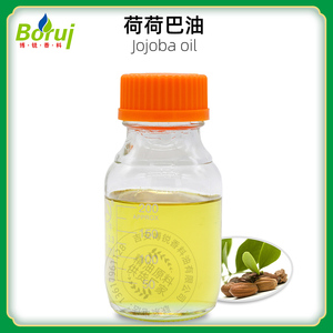 100% huile de jojoba naturelle bio huile de support thérapeutique pour le corps hydratant liquide nourrissant pour le <span class=keywords><strong>visage</strong></span> éclaircissant la peau - Product Image 2