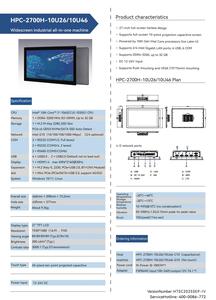 27 inch công nghiệp tất cả-trong-một máy tính cảm ứng Intel 11th Core i7/i5/i3 Celeron IP65 thiết kế không thấm nước thiết kế không quạt - Product Image 6