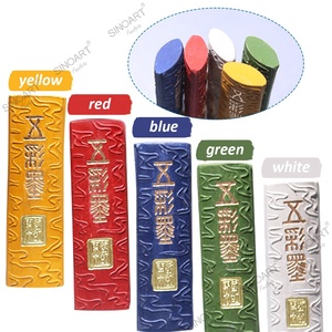 Ensemble <span class=keywords><strong>de</strong></span> blocs d'<span class=keywords><strong>encre</strong></span> SINOART, couleurs d'<span class=keywords><strong>encre</strong></span> pigmentée, bâtonnets d'<span class=keywords><strong>encre</strong></span> pour la calligraphie et la peinture traditionnelles chinoises et japonaises, <span class=keywords><strong>dessin</strong></span> - Product Image 1