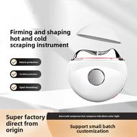 Eveekon Appareil de massage facial Gua Sha chaud et froid pour le visage et le cou, outil de soin de la peau pour réduire les poches et raffermir la peau