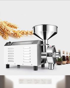 Gran oferta, molinillo de café eléctrico, Espresso molinillo de café, máquina de molienda de café italiano con CE, acero inoxidable automático - Product Image 5