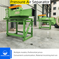 WANGAO FXF Serie Vertikaler Unterdruck-Luftabscheider 18500W 500kg Lange Lebensdauer