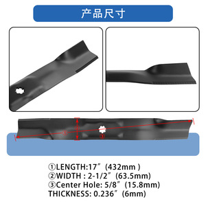 Cuchilla para Cortacésped Ningbo Quanpin de 21 1/3 Pulgadas, 7 Puntas, Modelo AM1373271, Paquete de 2, Repuesto Negro - Product Image 5