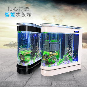 Aquarium en acrylique personnalisé, grand cube transparent en verre, avec écran numérique, haute qualité - Product Image 4