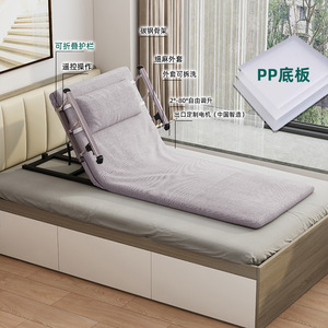 Smart <b>Bed</b> Bedroom Light Luxury Multi-functional Electric Leather <b>Beds</b> <b>Double</b> <b>Bed</b> Modern And Simple - Product Image 6