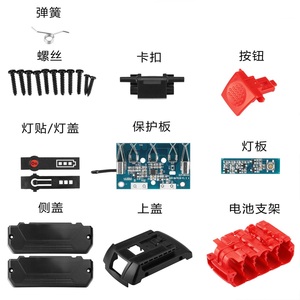 Caja para Batería de 18V, Caja para Batería de Iones de Litio de 18650 de 10 Celdas y <span class=keywords><strong>Placa</strong></span> PCB de Carga BMS para Herramientas Eléctricas BOS - Product Image 5
