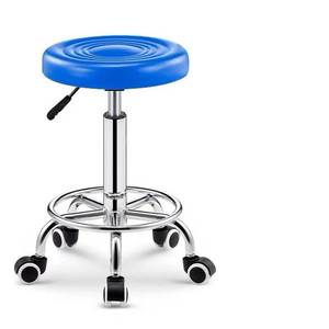 Rotating High <b>Bar</b> Chair Lifting Front Desk Metal <b>Stool</b> for Home Beauty Barber Shop & Laboratory Round Pulley Chair - Product Image 4