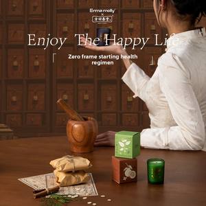 <span class=keywords><strong>Bougie</strong></span> parfumée Emma Molly, cadeau pour les enseignants, souvenir pratique, utilisation à la maison, chambre à coucher, haut de gamme - Product Image 2