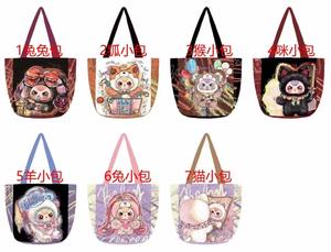 Caja ciega auténtica <span class=keywords><strong>de</strong></span> la serie Three Tote para bebé para niñas, muñeca <span class=keywords><strong>de</strong></span> almacenamiento <span class=keywords><strong>de</strong></span> terciopelo suave, juguete <span class=keywords><strong>de</strong></span> moda, bonito regalo <span class=keywords><strong>de</strong></span> cumpleaños para bebé - Product Image 2