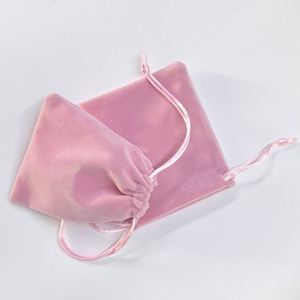 Custom Size Logo Jewelry Velvet Jewelry <b>Silver</b> Gift <b>Bag</b> <b>Small</b> Drawstring - Product Image 1