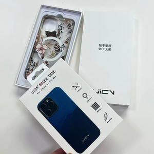 Một hộp bì<span class=keywords><strong>a</strong></span> trên và dưới màu trắng tùy chỉnh với một hộp cứng có thể được in với logo được sử dụng cho các trường hợp điện thoại - Product Image 4