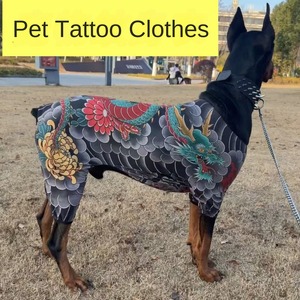 Abbigliamento per Animali Domestici Stile Tatuaggio, Tuta Elasticizzata per <span class=keywords><strong>Cani</strong></span>, Outfit Completo per <span class=keywords><strong>Cani</strong></span> Piccoli e Grandi - Product Image 3