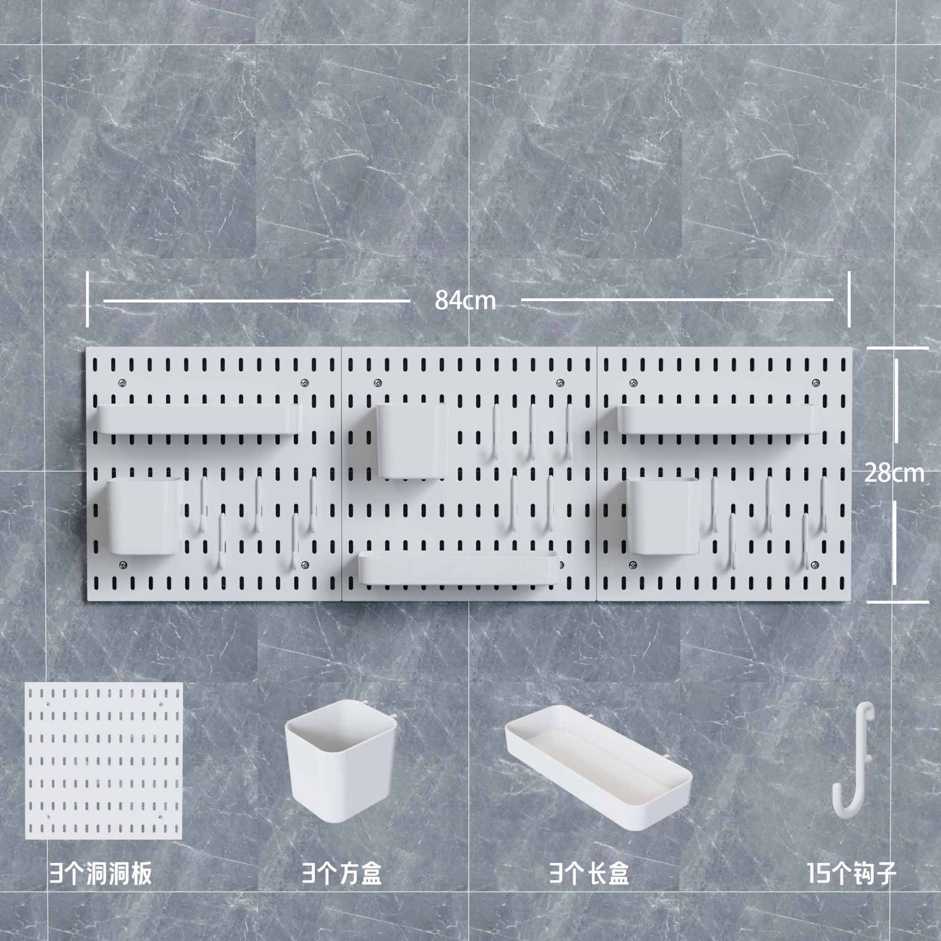 3-piece set [3 long, 3 short, 15 hooks]