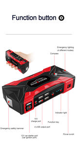 <span class=keywords><strong>2026</strong></span> पोर्टेबल कार कूद स्टार्टर किट के साथ एलईडी लाइट इमरजेंसी टूल हाई पावर कार जंप स्टार्टर किट 99800 माह - Product Image 2