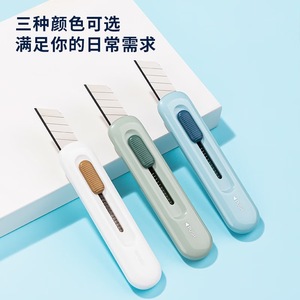 Cuchillo Multiusos Deli con Hoja de Acero Inoxidable de 12 mm, Cortador de Paquetes Portátil para Estudiantes - Product Image 2