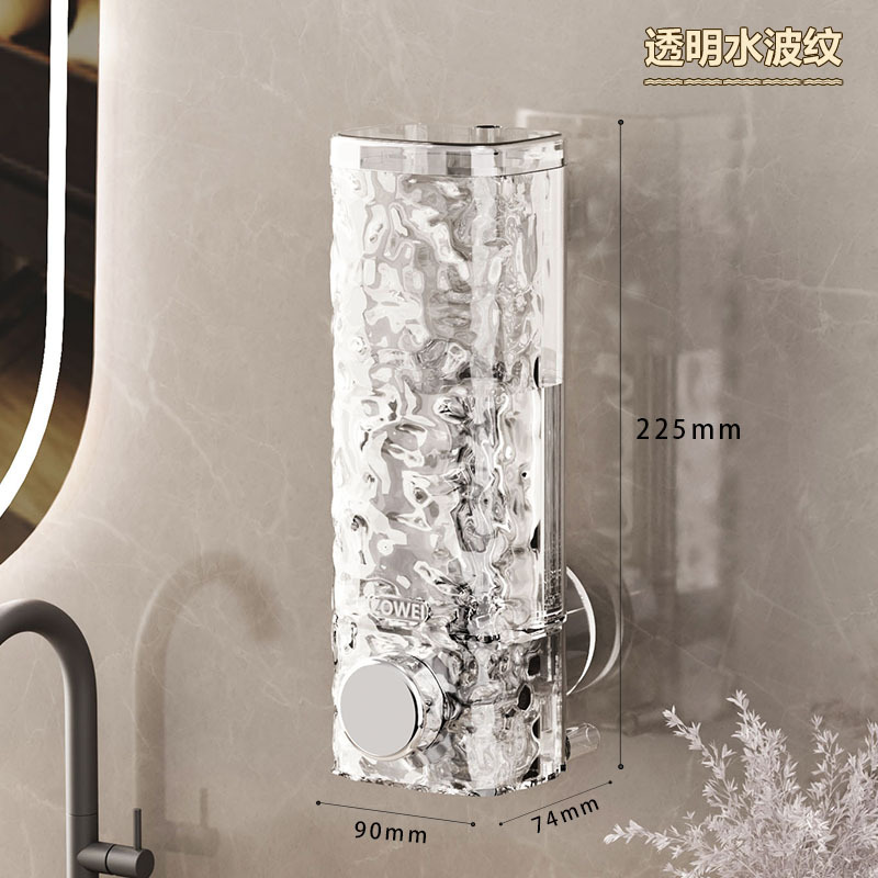Modèle transparent d'ondulation de l'eau
