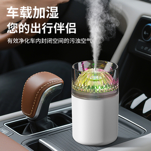 Humidificateur ultrasonique avec veilleuse, diffuseur d'aromathérapie à brume froide pour la maison et la chambre, <span class=keywords><strong>fonctionnement</strong></span> silencieux, portable - Product Image 4