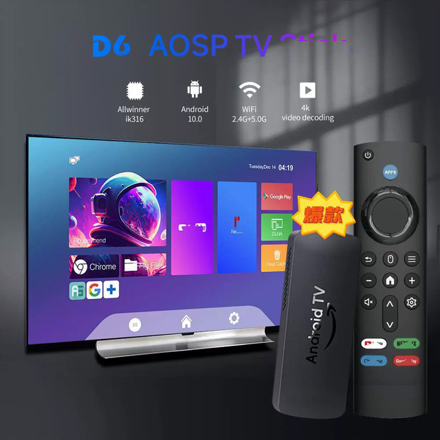 I96 D64K HD Android Set-top Box RK3518 Network TV Box Dual WiFi Intelligent TVBOX12-month Warranty