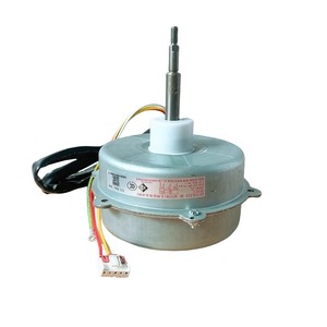 Moteur CC sans balais LW40C-ZL ZWS40-C 40W 750 tr/min à montage sur bride pour climatiseur à usage extérieur - Product Image 3