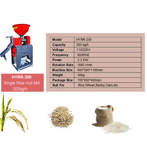 200-1000 kg/saat taşınabilir kombine buğday arpa pirinç değirmeni bitki darı freze parlatma makinesi tahıl un öğütme makinesi - Product Image 4