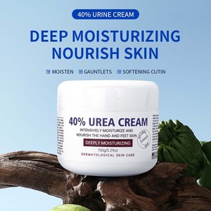 Crème éclaircissante et adoucissante pour les mains et les pieds, anti-fissures, 40% d'<span class=keywords><strong>urée</strong></span>, en pot plastique, pour le corps et les pieds - Product Image 1