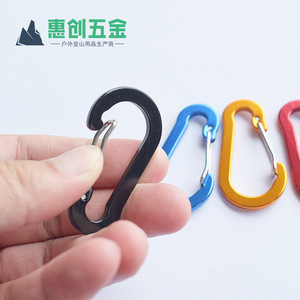 Aluminum Alloy Carabiner 5mm Outdoor Climbing Hiking Camping Survival Gear Connecting And <b>Securing</b> <b>Equipment</b> - Product Image 4