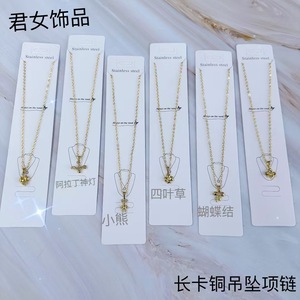 Cartoon Pattern Pearl Pendant Necklace For Women Zinc Alloy Themed Charms <b>Gift</b> Occasion <b>Random</b> Style Yiwu Origin - Product Image 3