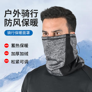 Adjustable Fleece <b>Neck</b> <b>Warmer</b> For Outdoor Sports Cycling Windproof Cold Resistant Dark Gray Light Gray Black Unisex - Product Image 3